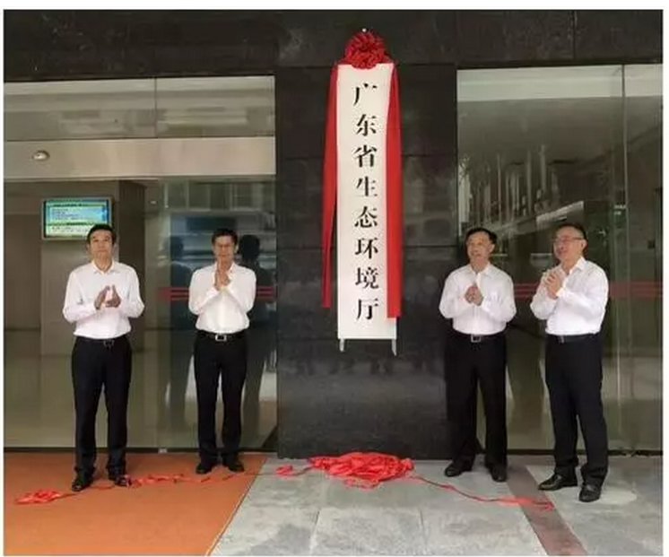 1540862520942272.png 1540862520942272.png