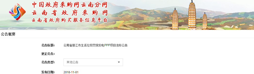 1541122942567527.png 1541122942567527.png