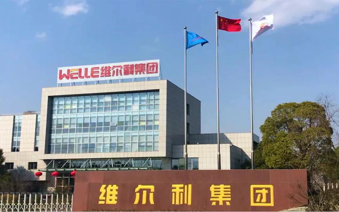 1553236657830915.jpg 微信圖片_20190322143525.jpg