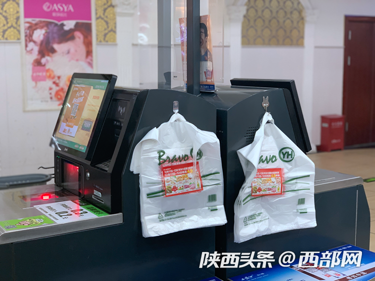 1607480870668018.png 2.png